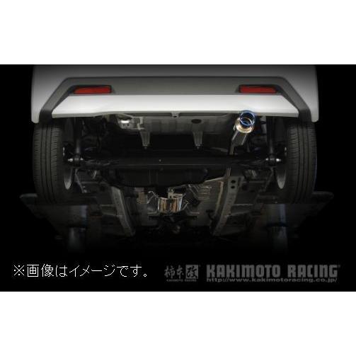柿本改 自動車関連業者直送限定 柿本 マフラー GTbox 06&S NISSAN 日産 