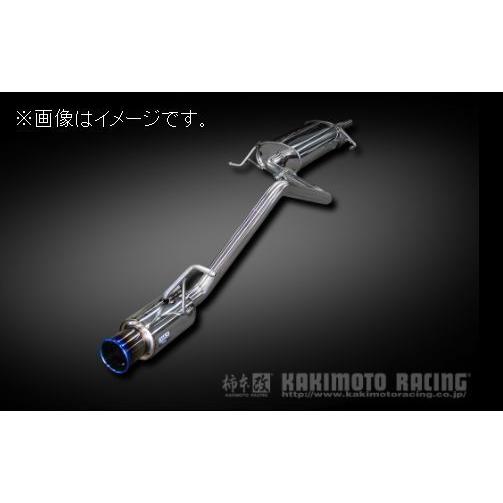 柿本改 自動車関連業者直送限定 柿本 マフラー GTbox 06&S MITSUBISHI 