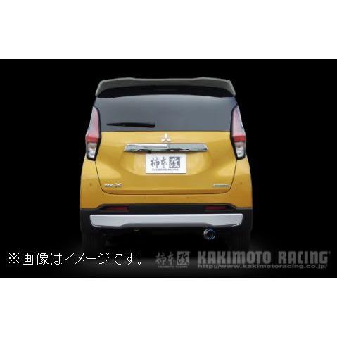 柿本改 自動車関連業者直送限定 柿本 マフラー GTbox 06&S MITSUBISHI 