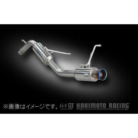 柿本改 自動車関連業者直送限定 柿本 マフラー GTbox 06&S NISSAN 日産