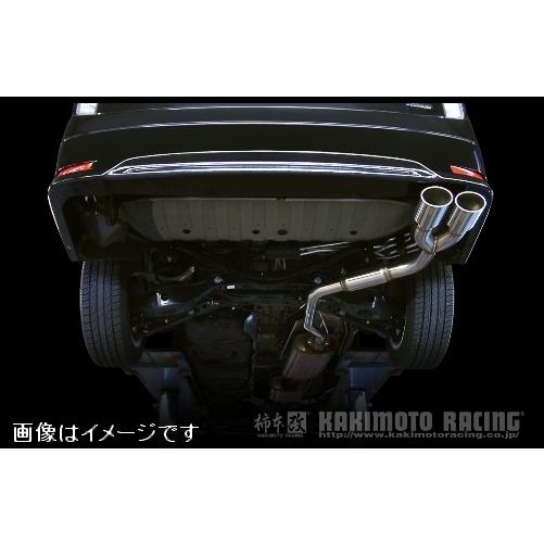 柿本改 自動車関連業者直送限定 柿本 マフラー KRnoble Ellisse