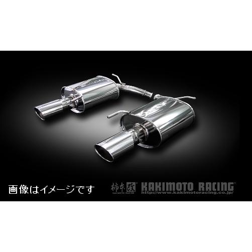柿本改 自動車関連業者直送限定 柿本 マフラー KRnoble Ellisse 