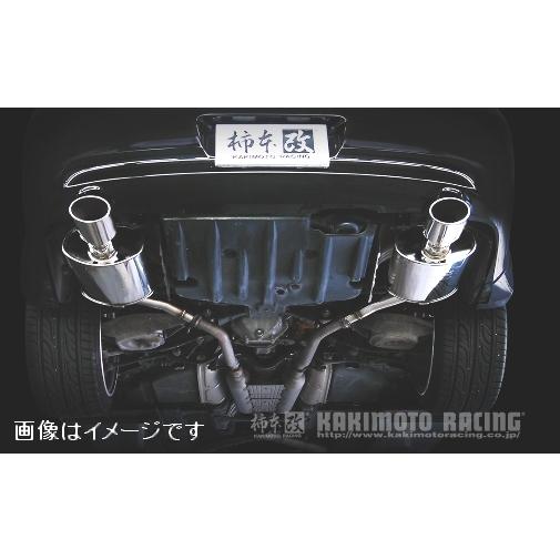 柿本改 自動車関連業者直送限定 柿本 マフラー KRnoble Ellisse 
