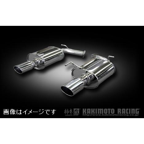 柿本改 自動車関連業者直送限定 柿本 マフラー KRnoble Ellisse
