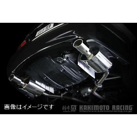 柿本改 自動車関連業者直送限定 柿本 マフラー KRnoble Ellisse