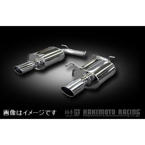 柿本改 自動車関連業者直送限定 柿本 マフラー KRnoble Ellisse
