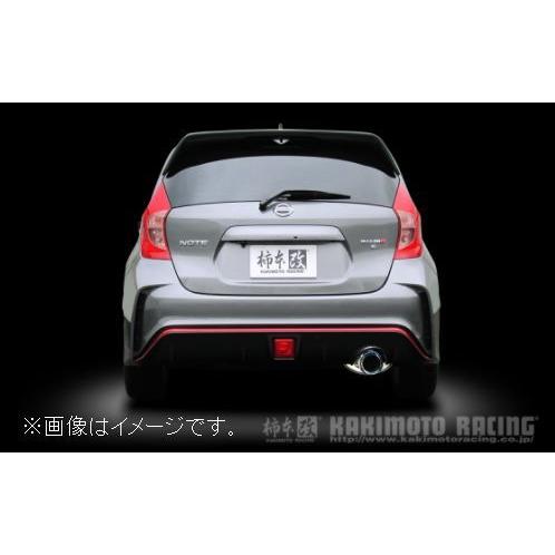 柿本改 自動車関連業者直送限定 柿本 マフラー Class KR NISSAN 柿本改 自動車関連業者直送限定 柿本 マフラー Class KR NISSAN