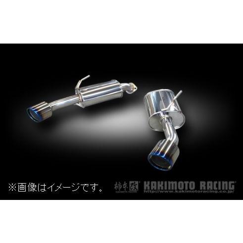 柿本改 自動車関連業者直送限定 柿本 マフラー Class KR リアピース