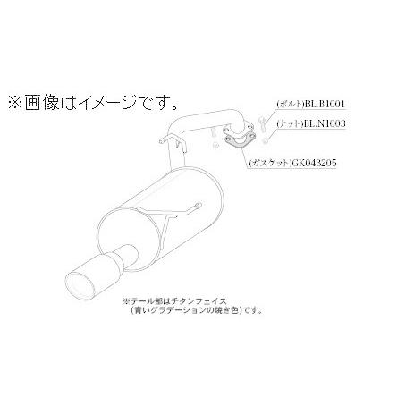 柿本改 自動車関連業者直送限定 柿本 マフラー Class KR NISSAN 日産