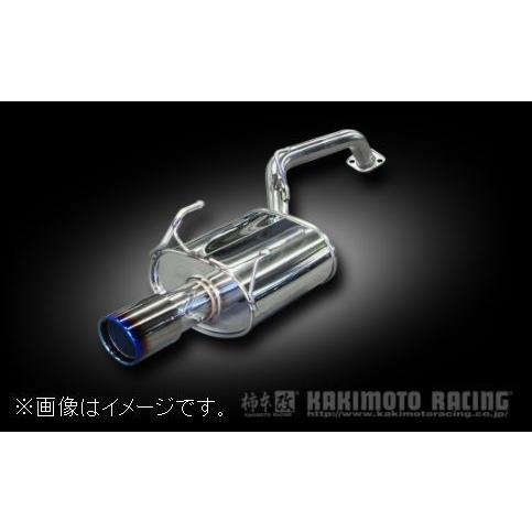 柿本改 自動車関連業者直送限定 柿本 マフラー Class KR NISSAN 日産 