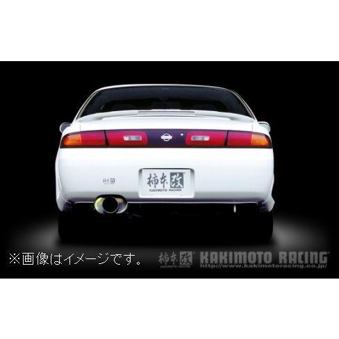 柿本改 自動車関連業者直送限定 柿本 マフラー Kakimoto.R NISSAN 日産