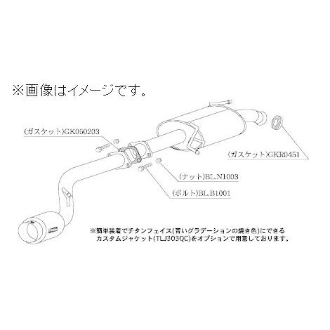柿本改 自動車関連業者直送限定 柿本 マフラー hyper GT box Rev