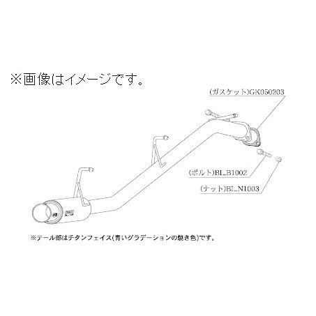 自動車関連業者直送限定 柿本 マフラー GTbox 06&S SUZUKI スズキ keiワークス TA,ABA-HN22S K6A ターボ 2WD (S42306)｜venus-new-style