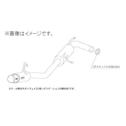 柿本改マフラー (GTbox 06&S) S42325 ワゴンRスティングレー MH23S マフラー 柿本改 GTボックス06&S S42325