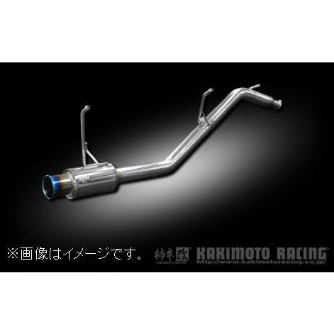 柿本改 自動車関連業者直送限定 柿本 マフラー GTbox 06&S SUZUKI