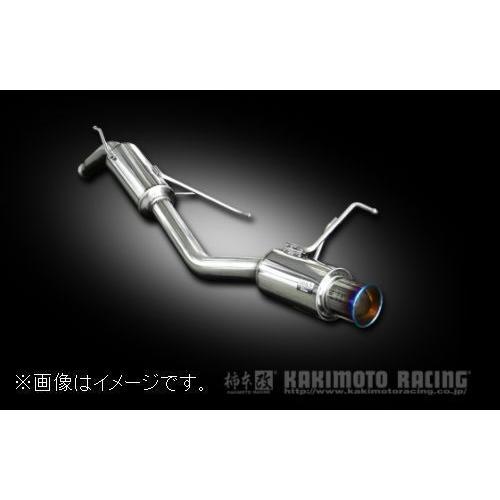 柿本改 自動車関連業者直送限定 柿本 マフラー GTbox 06&S SUZUKI