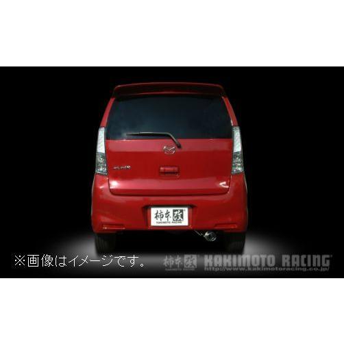 柿本改 自動車関連業者直送限定 柿本 マフラー GTbox 06&S MAZDA 