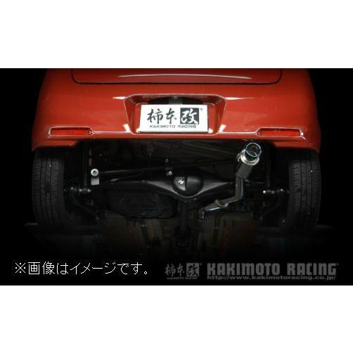 柿本改 自動車関連業者直送限定 柿本 マフラー GTbox 06&S MAZDA 