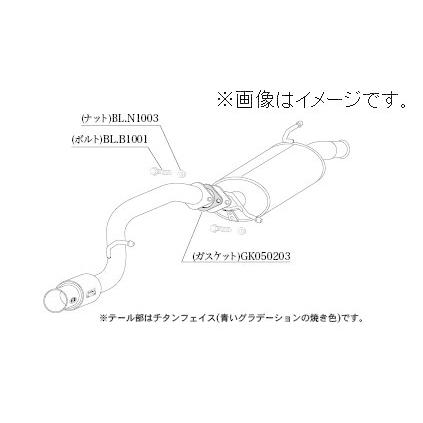 自動車関連業者直送限定 柿本 マフラー GTbox 06&S SUZUKI スズキ ハスラー DBA-MR31S R06A NA 2WD (S44333)｜venus-new-style｜02