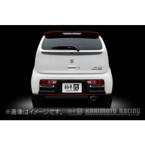 自動車関連業者直送限定 柿本 マフラー GTbox 06&S SUZUKI スズキ アルトターボRS HA36S R06A 2WD 5AT 5AGS (S44335)の画像