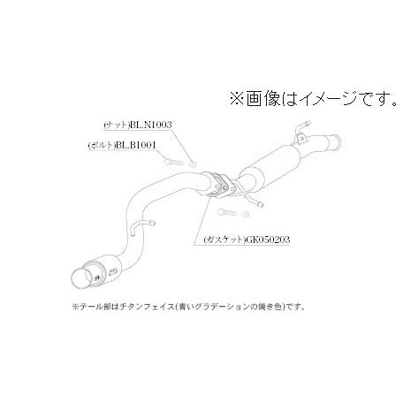 自動車関連業者直送限定 柿本 マフラー GTbox 06&S マツダ フレアワゴンカスタムスタイル DAA,4AA-MM53S R06A WA05A TB 2WD (S44338)｜venus-new-style｜02