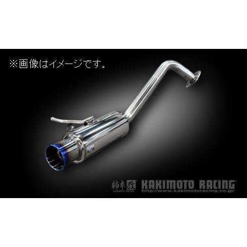 柿本改 自動車関連業者直送限定 柿本 マフラー GTbox 06&S SUZUKI