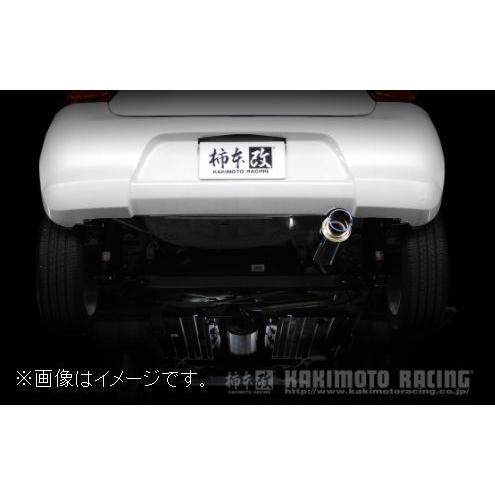 自動車関連業者直送限定 柿本 マフラー GTbox 06&S SUZUKI スズキ スイフト DAA-ZC43S K12C PB05A NA ハイブリッド 2WD (S44345)｜venus-new-style｜04