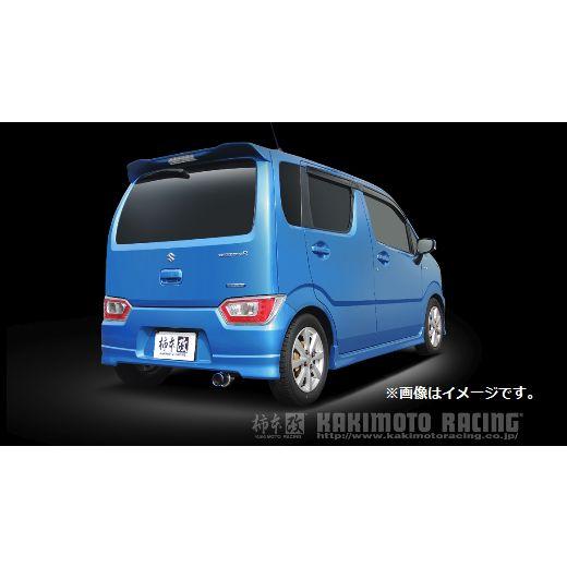 自動車関連業者直送限定 柿本 マフラー GTbox 06&S SUZUKI スズキ ワゴンR FX FA MH85S R06D NA 2WD 5MT (S44346)