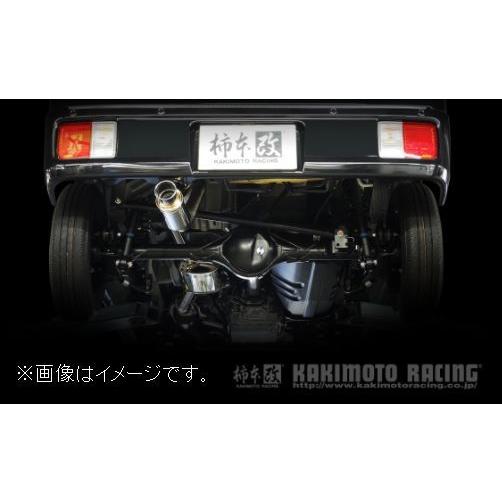 自動車関連業者直送限定 柿本 マフラー GTbox 06&S NISSAN 日産 NV100 クリッパー DR17V R06A 2WD 4AT 5AT 5AGS 5MT (S44356)の画像