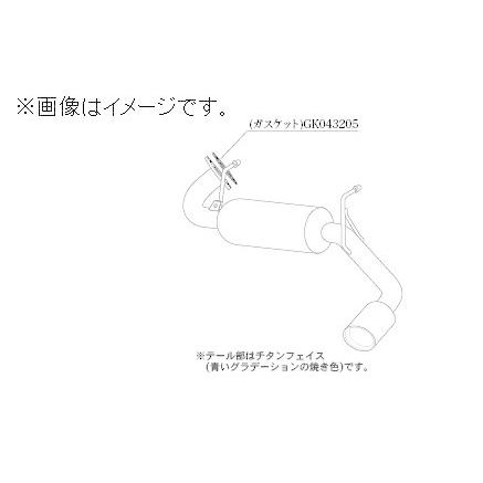 自動車関連業者直送限定 柿本 マフラー Class KR 右出し リアピースのみ SUZUKI スズキ ジムニー JB64W R06A 4WD 5MT 4AT (S71354R)の画像