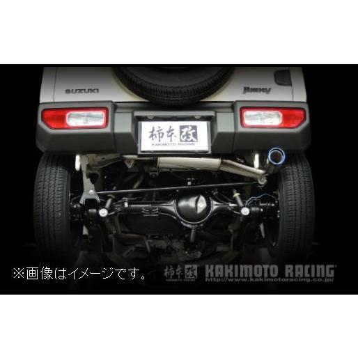 自動車関連業者直送限定 柿本 マフラー Class KR 右出し リアピースのみ SUZUKI スズキ ジムニー JB64W R06A 4WD 5MT 4AT (S71354R)の画像
