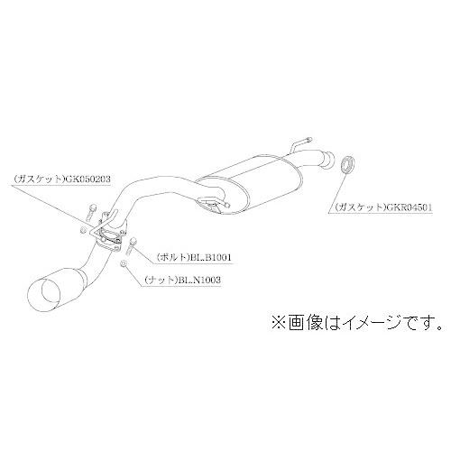 柿本マフラー　MＨ21Ｓ　3.4型 ターボ用 ワゴンR MH21S 3型(ターボ)・4型(ターボ)用エキゾーストセット