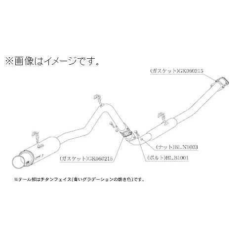 柿本改 自動車関連業者直送限定 柿本 マフラー Regu.06&R TOYOTA
