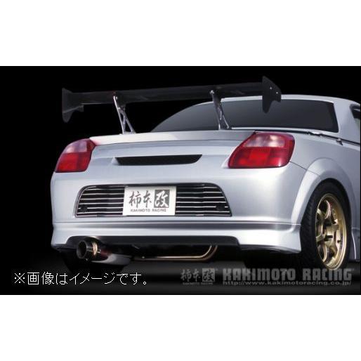 柿本 改 マフラー HYPER FULLMEGA MR-S ZZW30 柿本改 自動車関連業者直送限定 柿本 マフラー HYPER FULLMEGA N1+Rev