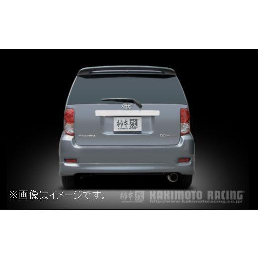 柿本改 自動車関連業者直送限定 柿本 マフラー hyper GTbox Rev
