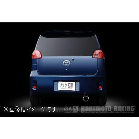 柿本改 自動車関連業者直送限定 柿本 マフラー hyper GTbox Rev
