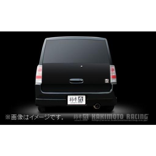 柿本改 自動車関連業者直送限定 柿本 マフラー hyper GTbox Rev
