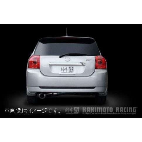 柿本改　hyper GT box Rev zze123用マフラー 柿本改 自動車関連業者直送限定 柿本 マフラー hyper GTbox Rev