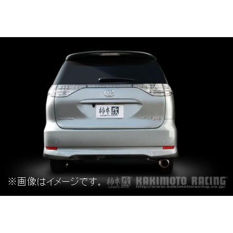柿本改 自動車関連業者直送限定 柿本 マフラー hyper GTbox Rev 