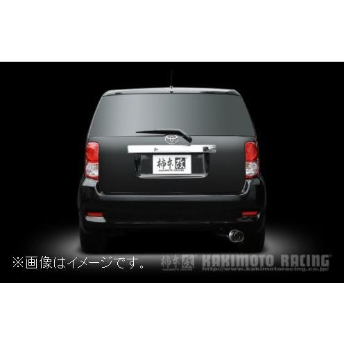 柿本改 自動車関連業者直送限定 柿本 マフラー GTbox 06&S TOYOTA