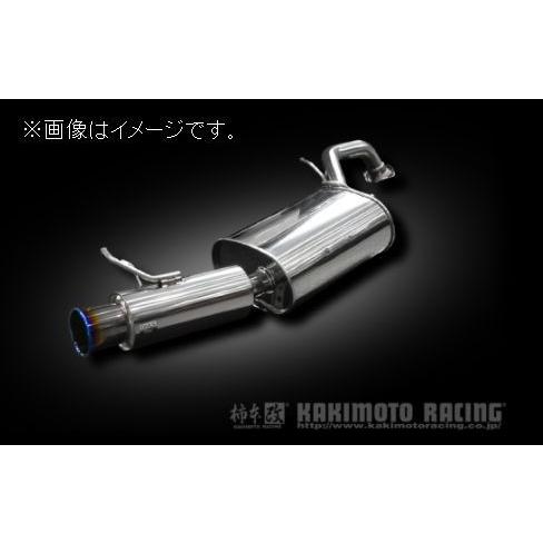 柿本改 自動車関連業者直送限定 柿本 マフラー GTbox 06&S TOYOTA