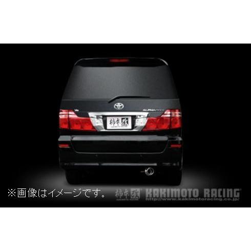 柿本改 自動車関連業者直送限定 柿本 マフラー GTbox 06&S TOYOTA