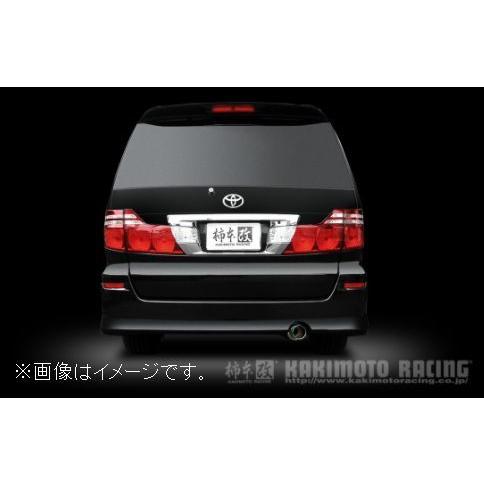 10アルファード 柿本改　マフラー 柿本改 送り先限定 柿本 GTbox 06＆S マフラー (JQR