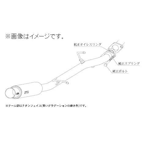 柿本改 自動車関連業者直送限定 柿本 マフラー GTbox 06&S TOYOTA