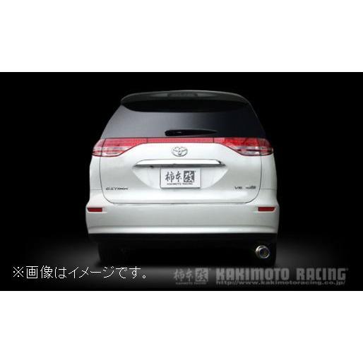 柿本改 自動車関連業者直送限定 柿本 マフラー GTbox 06&S