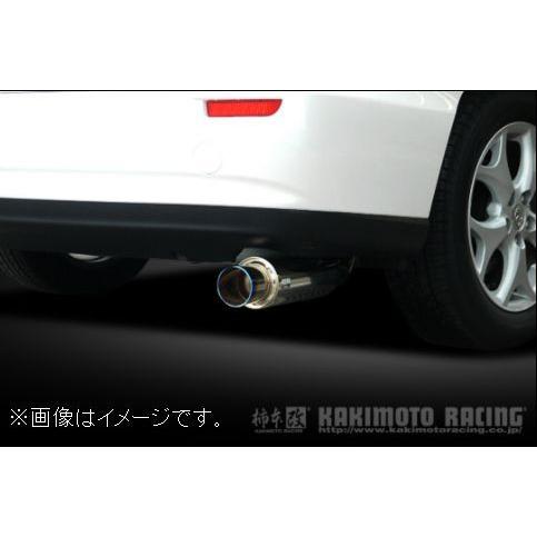 柿本改 自動車関連業者直送限定 柿本 マフラー GTbox 06&S TOYOTA