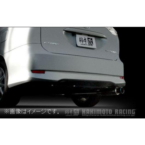 エスティマ用柿本改マフラーステンレス エスティマ用柿本改マフラーステンレス