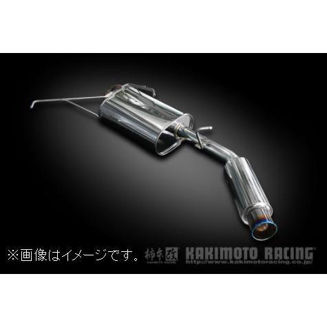 柿本改 自動車関連業者直送限定 柿本 マフラー GTbox 06&S TOYOTA