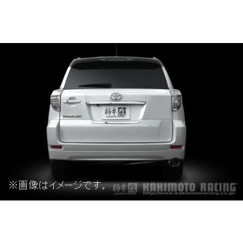 柿本改 自動車関連業者直送限定 柿本 マフラー GTbox 06&S TOYOTA