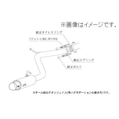 柿本改 自動車関連業者直送限定 柿本 マフラー GTbox 06&S TOYOTA